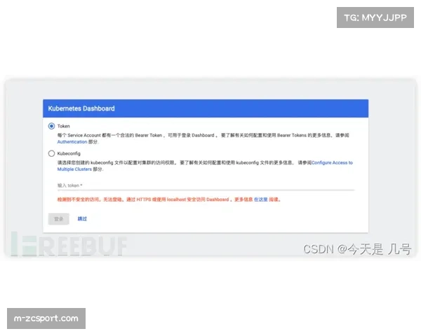 ESPN直播信号故障事件暴露其对第三方云服务商的依赖与风险