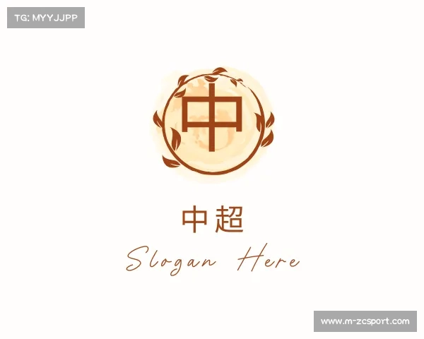 发现中超